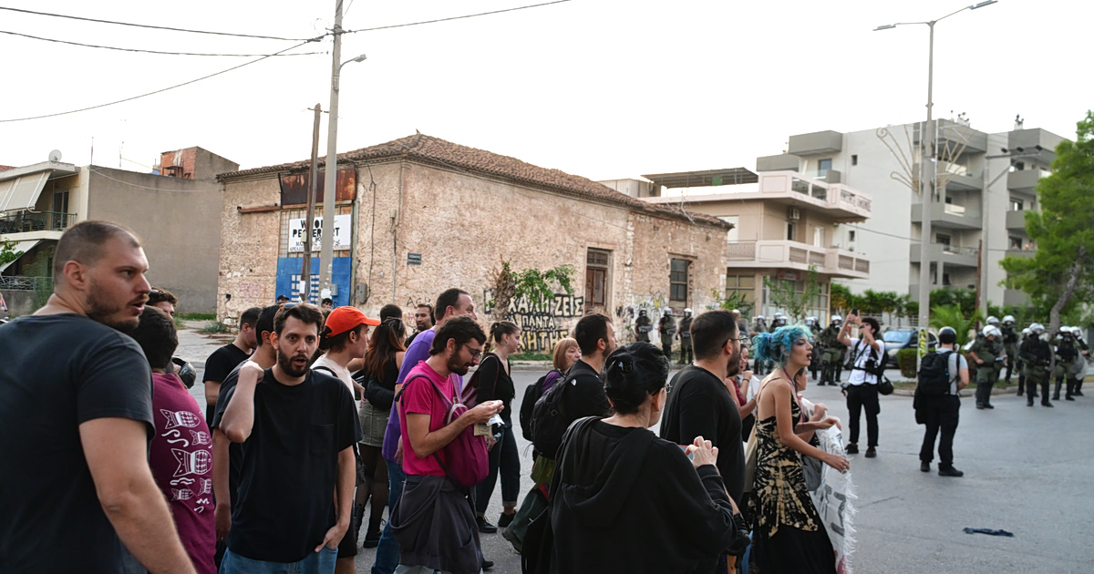 Ελευσίνα: Αντιφασιστικό συλλαλητήριο μετά την επίθεση
