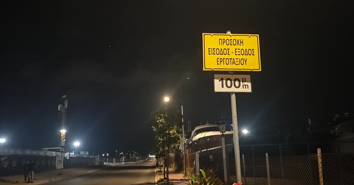 Εκτέλεση-θρίλερ Γλυφάδα: 60χρονος νεκρός, 5 κάλυκες!