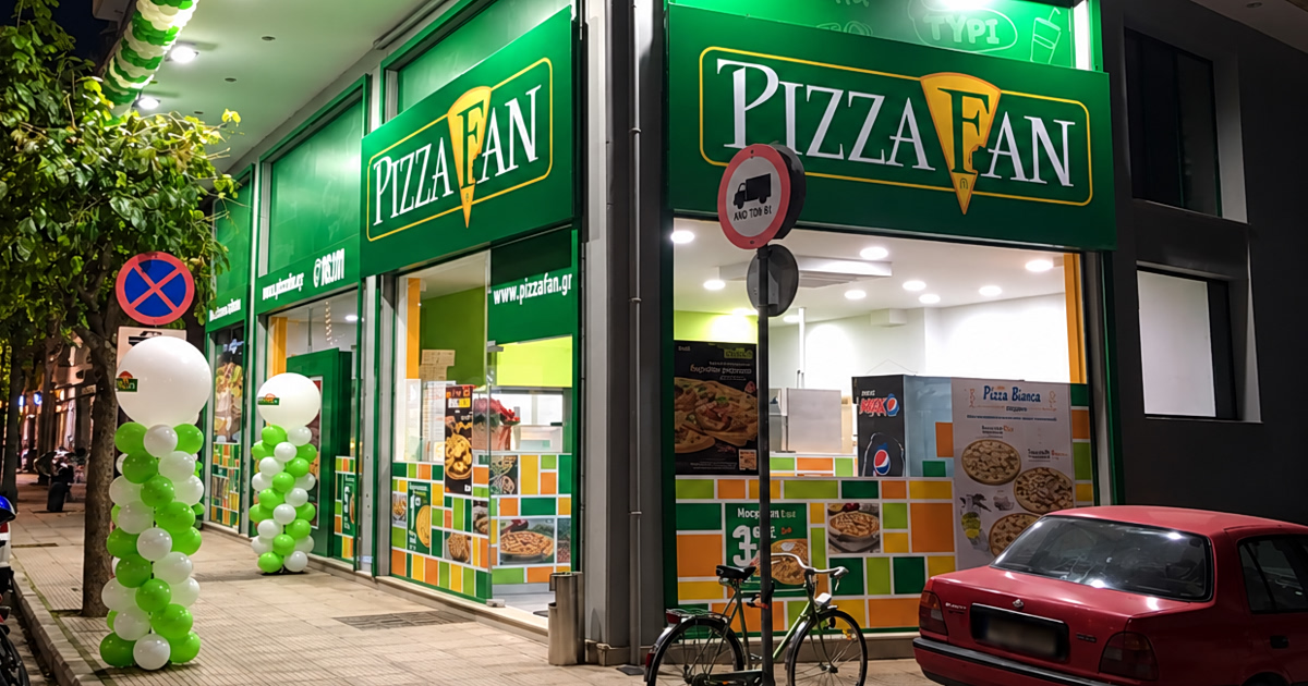 Pizza Fan: Κεράσματα μέχρι 40€; Ο κοριός αποκάλυψε το κόλπο!