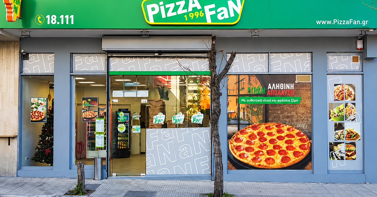 Pizza Fan: «Κάθε μέρα ζημιά» – Εκατοντάδες στον αέρα!