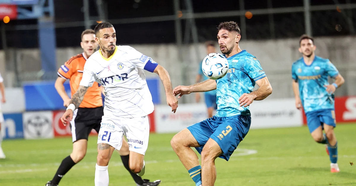 Θρίλερ στο 97′: Ακυρώθηκε γκολ Αστέρα από VAR!