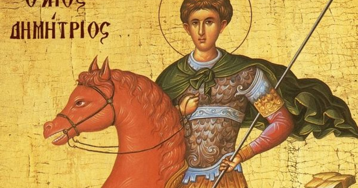 Θεσσαλονίκη: Η ιστορία του Αγίου Δημητρίου που αγνοείς!
