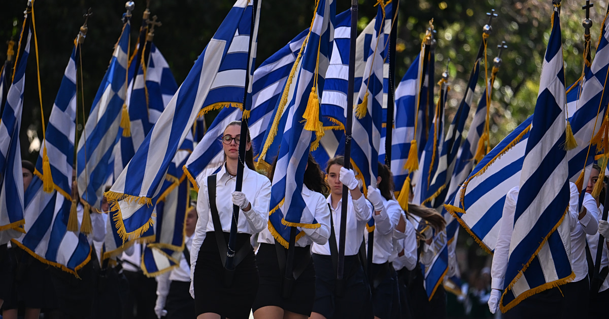 28η Οκτωβρίου: Χάος παρελάσεων – Ποιες ακυρώνονται;