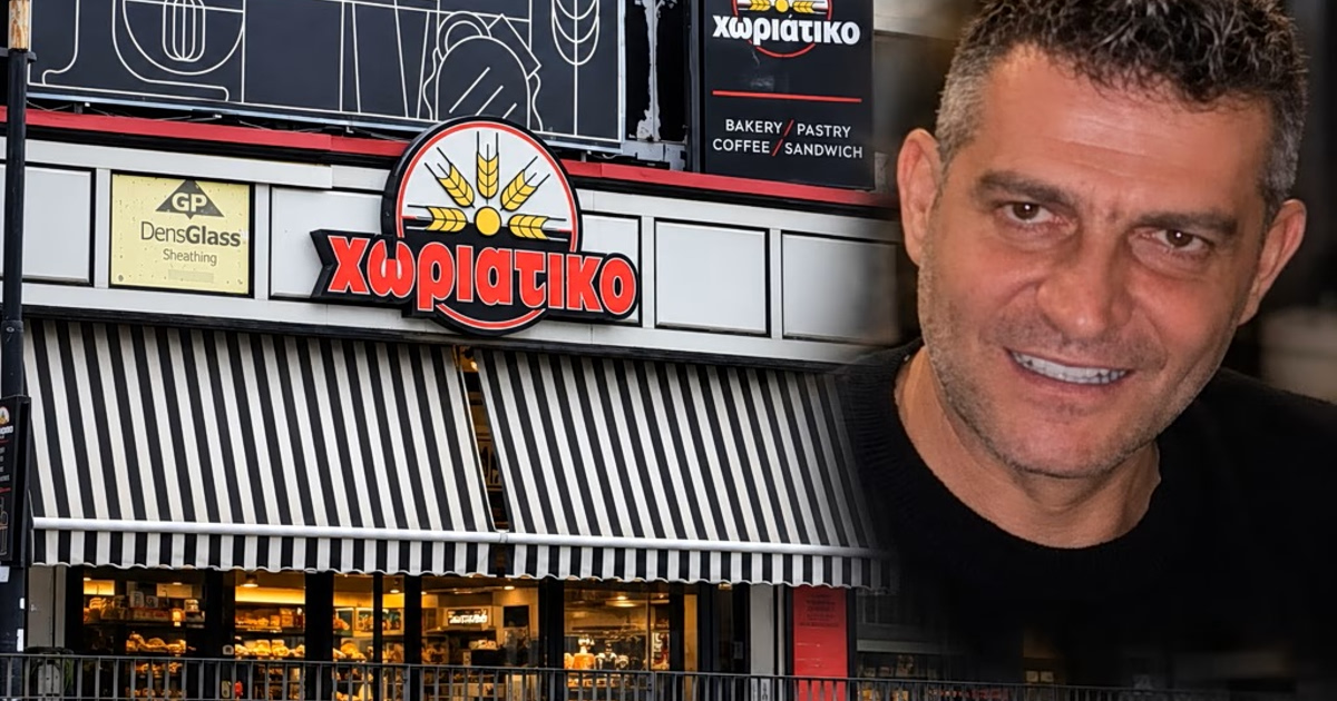 Mr. Χωριάτικο: Δίκτυο εξυπηρετήσεων στο Δημόσιο!