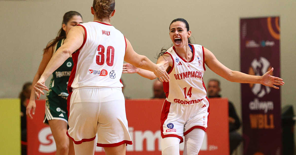 ΣΟΚ! Ολυμπιακός 89-63 Παναθηναϊκός: Έσπασε το αήττητο!