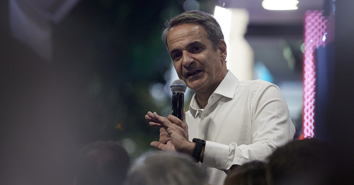 Μητσοτάκης: Κρυφός άσος οι 120 δόσεις και το Ταμείο Ανάκαμψης;
