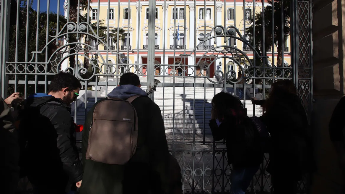 Σε στάσεις εργασίας προχωρούν από σήμερα οι καθηγητές της δευτεροβάθμιας εκπαίδευσης