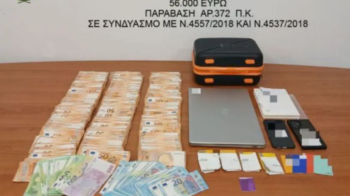 Παλαιστίνιος συνελήφθη στο Ηράκλειο γιατί είχε κρυμμένα €56.000 στο αυτοκίνητό του, σχηματίστηκε δικογραφία για κλοπή