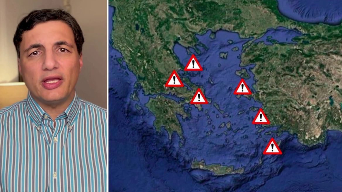 Τσατραφύλλιας: Η 28η Οκτωβρίου η πιο δύσκολη μέρα της κακοκαιρίας με ισχυρές καταιγίδες, δείτε την αναλυτική πρόγνωση του καιρο