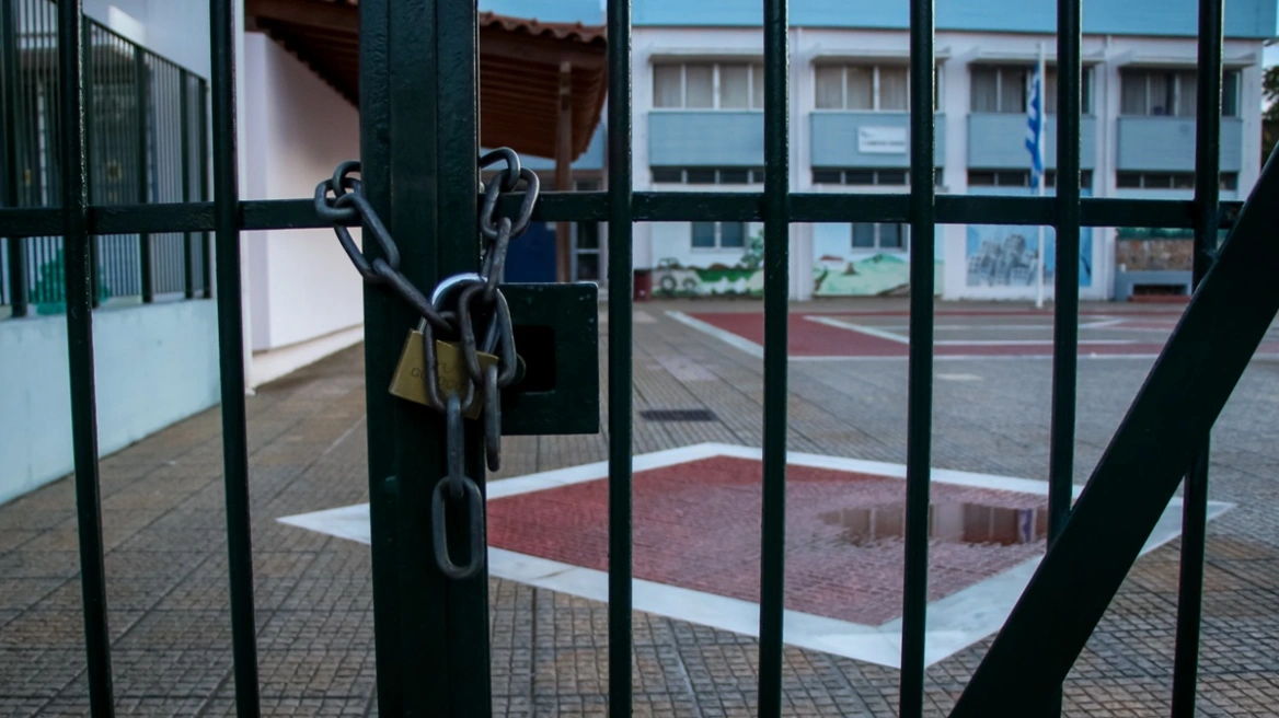 Εκκενώθηκε προληπτικά σχολικό συγκρότημα στον Κολωνό, χτυπήθηκε αγωγός αερίου σε σημείο όπου γίνονταν έργα
