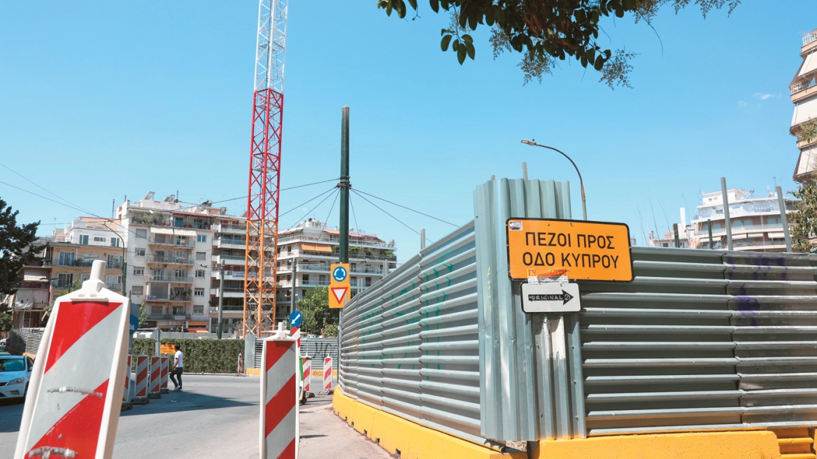 Κυψέλη: Δικαστική απόφαση για τις ζημιές στα κτίρια, «Ελληνικό Μετρό» και κοινοπραξία υποχρεούνται να δώσουν τις πραγματογνωμοσύνες στους κατοίκους