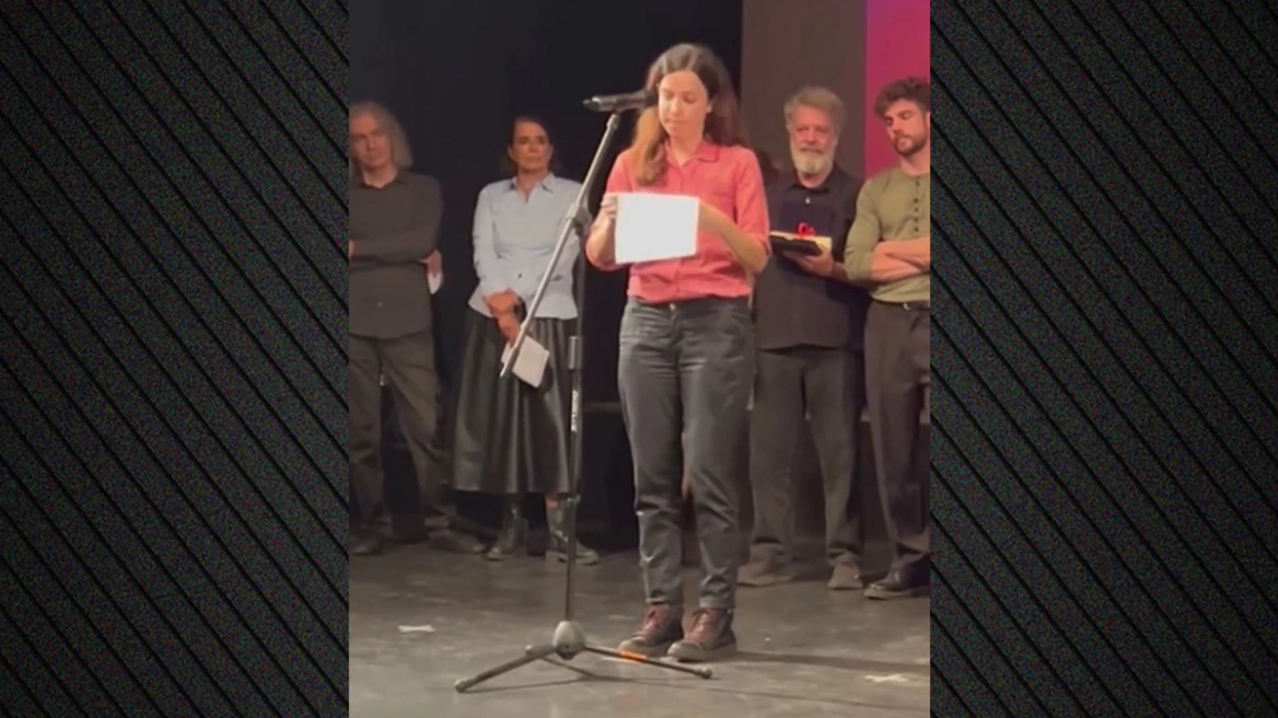 Θεανώ Μεταξά: Αρνήθηκε να παραλάβει βραβείο στις Νύχτες Πρεμιέρας – Η δήλωση που προκάλεσε αίσθηση