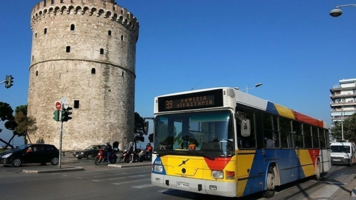 Ο ΟΑΣΘ ενισχύει τους ελέγχους στα λεωφορεία με 56 νέους ελεγκτές, στα 100 ευρώ το πρόστιμο για εισιτηριοδιαφυγή