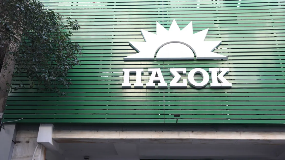 Αποπομπή Μπεκίρη από τον Μητσοτάκη ζητά το ΠΑΣΟΚ: «Βρήκε το πτυχίο του ή ακόμα ψάχνει;»