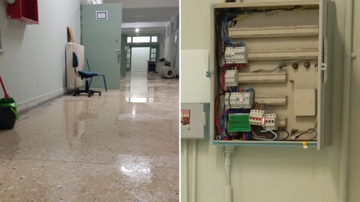 Εκκενώθηκε εσπευσμένα σχολικό συγκρότημα στον Πειραιά: Πλημμύρισαν με λύματα το ισόγειο και το υπόγειο, καταγγέλλει η τοπική ΕΛΜΕ