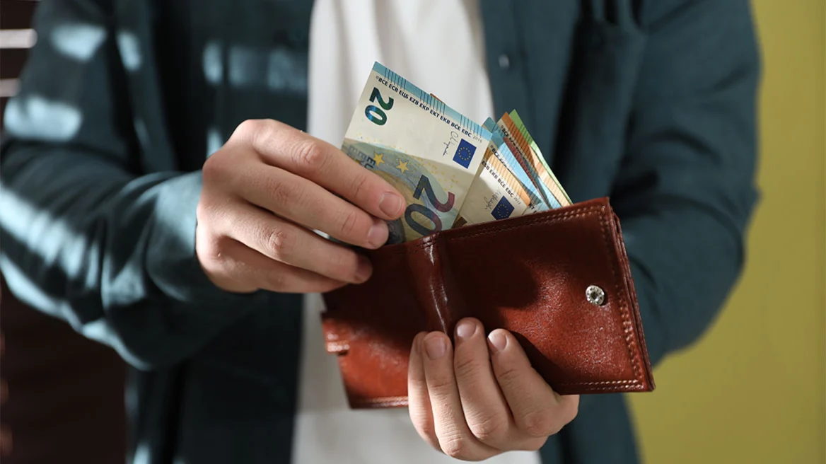 e-ΕΦΚΑ, ΔΥΠΑ: Ο «χάρτης» των πληρωμών έως την Παρασκευή 23 Οκτωβρίου