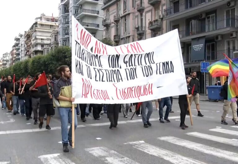 Αιματηρή επίθεση νεοναζί στην Ελευσίνα: Μαχαίρωσαν 32χρονο αντιφασίστα έξω από το σπίτι του  
