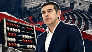 Αριθμητική του αέρα – Ο Τσίπρας μοιράζει… 75 έδρες, η Αμαλίας γκρινιάζει και αυτός τρέχει στον θεσσαλικό κάμπο!