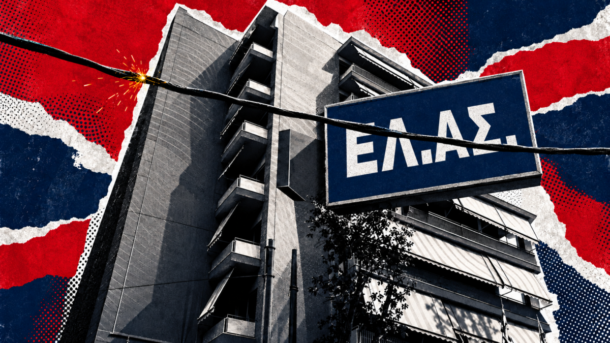 Βραχυκύκλωμα Τσίπρα με τα… καλώδια, ο τρόμος της «ΣΥΡΙΖίλας» και οι βουλευτές που κρύβονται πίσω από τα προνόμια!