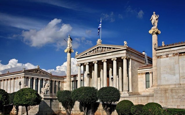 ΕΚΠΑ: Αναλαμβάνει την προεδρία της 113ης Συνόδου Πρυτάνεων – Για πρώτη φορά τρεις Προπαρασκευαστικές Σύνοδοι. Στόχος ο ουσιαστικός διάλογος για το μέλλον των Πανεπιστημίων