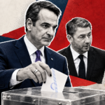 Εκλογές 2027 – Το παρασκήνιο της επόμενης ημέρας, οι συμμαχίες και η πίεση της ευρωπαϊκής προεδρίας