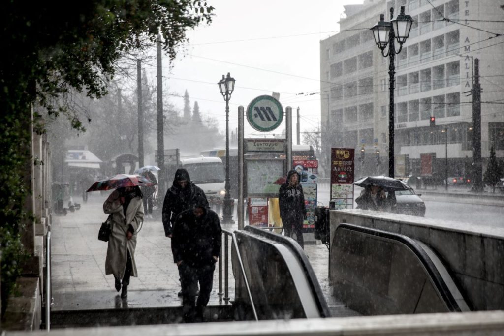 Κακοκαιρία από την Κυριακή: Ισχυρές βροχές και καταιγίδες – Ποιες περιοχές θα επηρεαστούν