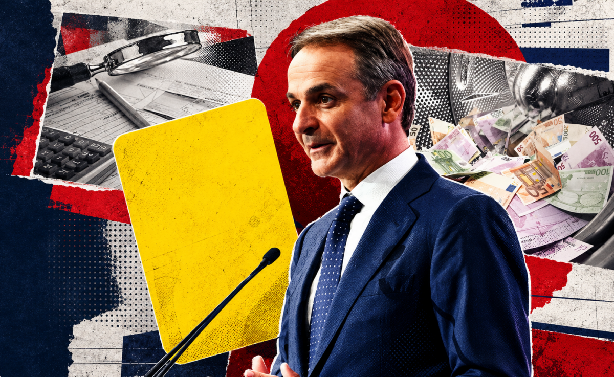 Κυριάκος Μητσοτάκης: Από τις κίτρινες κάρτες στα μεγάλα ψάρια…