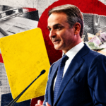 Κυριάκος Μητσοτάκης: Από τις κίτρινες κάρτες στα μεγάλα ψάρια…