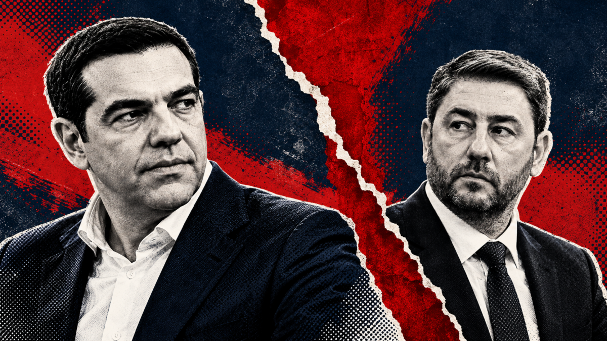 Πόλεμος μέχρις εσχάτων στην Κεντροαριστερά – Ανδρουλάκης και Τσίπρας βγάζουν τα μαχαίρια!