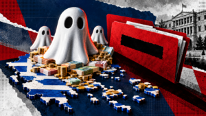 Πάρτι από funds-φαντάσματα χωρίς ΑΦΜ: Πώς ο «Ηρακλής» έδεσε χειροπόδαρα την ΑΑΔΕ που κάνει τα στραβά μάτια!