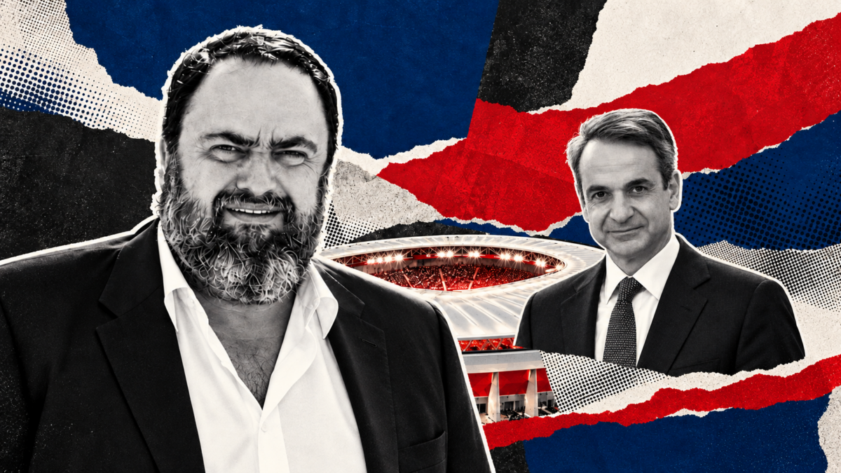 Μητσοτάκης – Μαρινάκης: Το νέο Καραϊσκάκη, η επιστροφή της συνεννόησης, ο ιδιαίτερος ρόλος του Παπασταύρου και όλο το παρασκήνιο