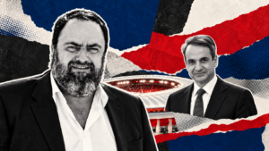 Μητσοτάκης – Μαρινάκης: Το νέο Καραϊσκάκη, η επιστροφή της συνεννόησης, ο ιδιαίτερος ρόλος του Παπασταύρου και όλο το παρασκήνιο