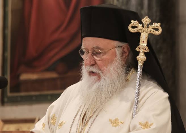 Μητροπολίτης Κερκύρας: «Παραχωρήσαμε δυστυχώς το όνομα της Μακεδονίας σε ξένους λαούς»