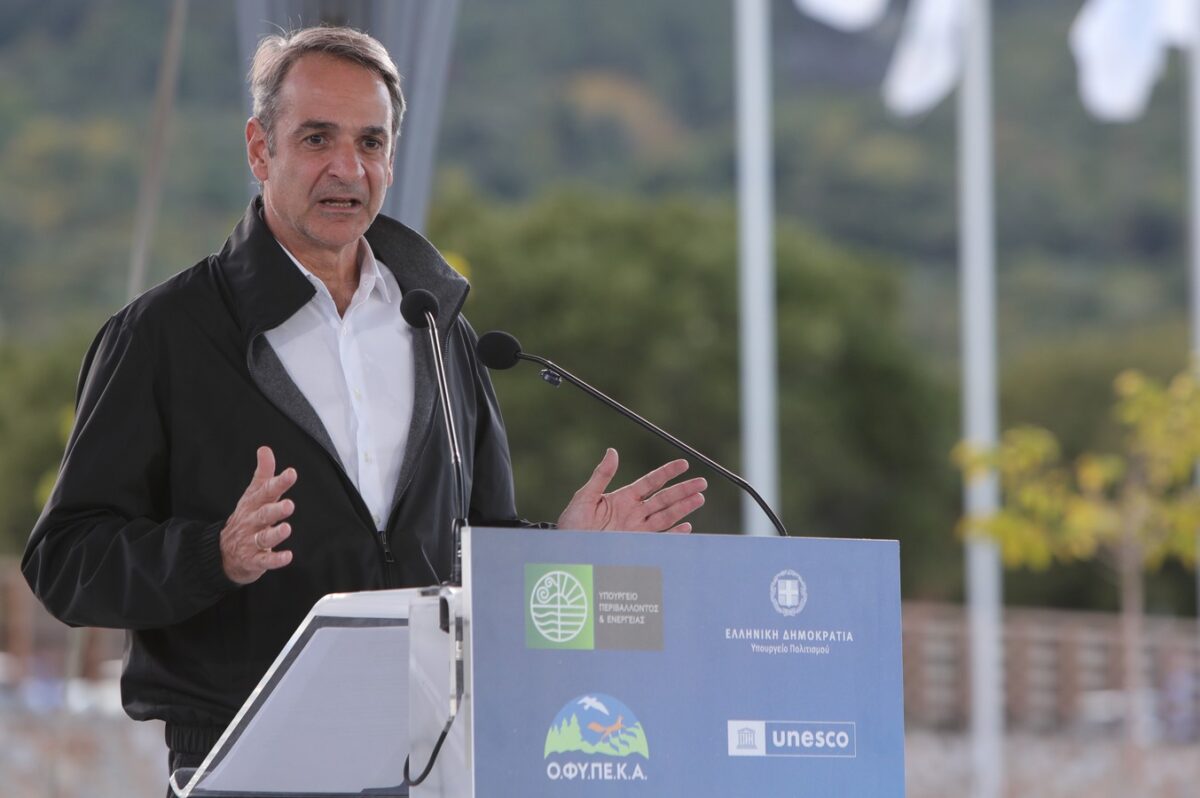 Μητσοτάκης για Όλυμπο: «Στιγμή δικαίωσης» – Εντάχθηκε στην Παγκόσμια Κληρονομιά της UNESCO