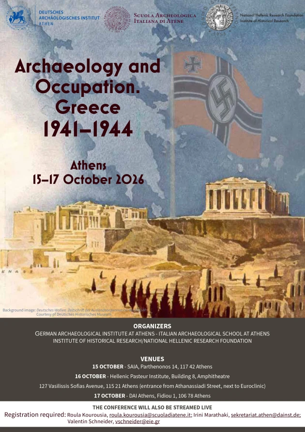 Στη Βουλή η αφίσα με τη ναζιστική σημαία στην Ακρόπολη – Μενδώνη 