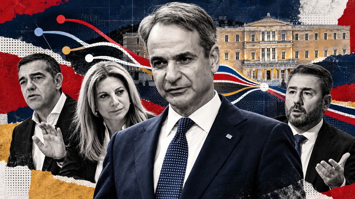 Ο Μητσοτάκης και η «κβαντική» αντιπολίτευση