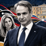 Ο Μητσοτάκης και η «κβαντική» αντιπολίτευση
