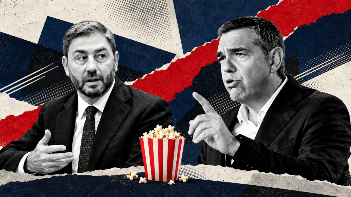 Σφαγή, «γαλλικά» και εγωισμοί στην Κεντροαριστερά: Νίκος και Αλέξης μαλλιοτραβιούνται, ενώ ο Κυριάκος κερνάει ποπ κορν στο Μαξίμου!
