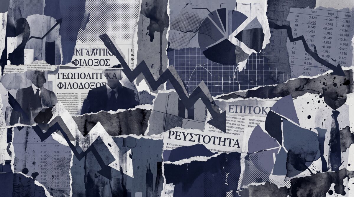 Τι προβλέπουν τα άστρα για σήμερα Τετάρτη 21 Οκτωβρίου 2026 – Ενεργειακό Βέρτιγκο, Αλγοριθμικά Νεύρα και Sticky Πληθωρισμός