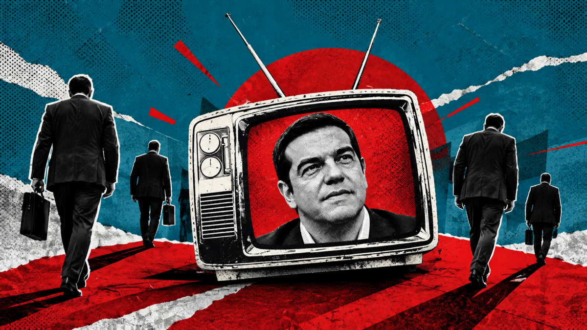 Το τέλος του «μήνα του μέλιτος» με τους ισχυρούς- Καναλάρχες και επιχειρηματίες γυρίζουν την πλάτη στον Αλέξη Τσίπρα