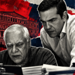 Τσίπρας στη γραμμή Καρτερού: Σκληρό ροκ κατά του Ανδρουλάκη