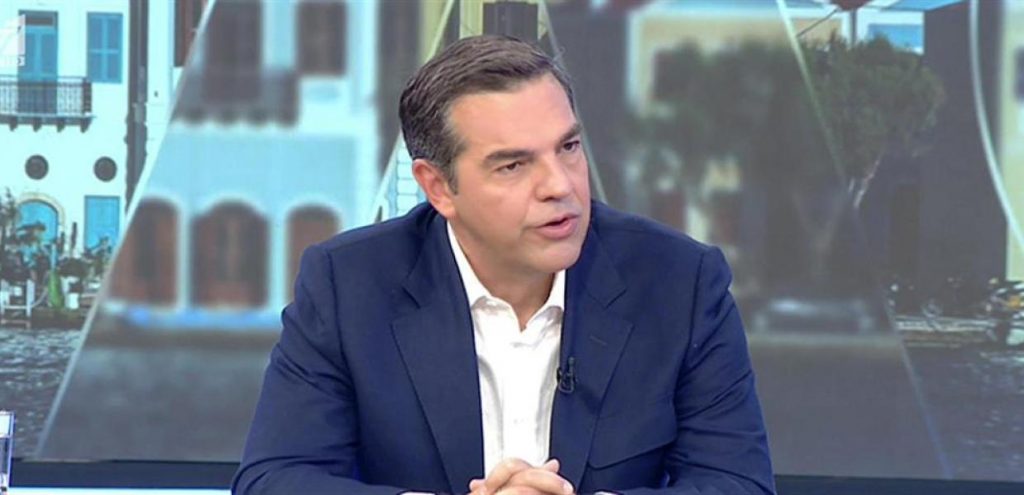 Τσίπρας: «Δεν είναι αντίπαλός μου ο Ανδρουλάκης»
