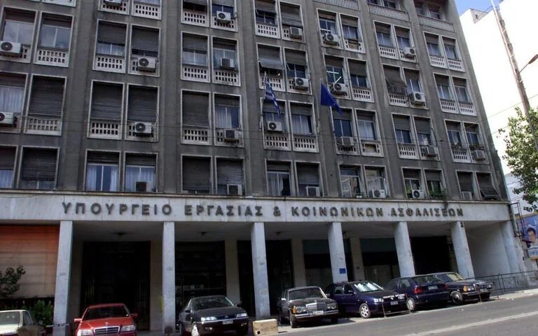 e-ΕΦΚΑ και ΔΥΠΑ: 73,3 εκατ. ευρώ σε 86.661 δικαιούχους από 2 έως 6 Νοεμβρίου